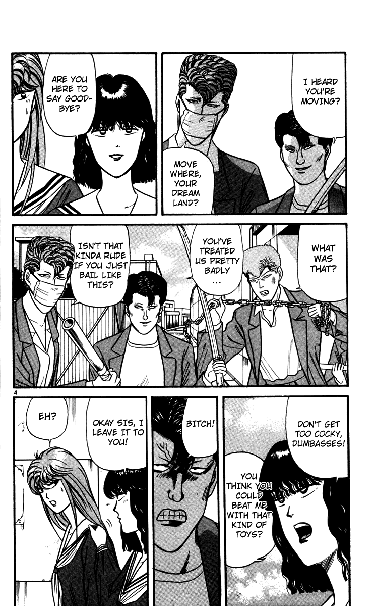 Kyou kara Ore wa!! Chapter 348 page 4 - Chapter 348: Kyou kara Atashi ya!