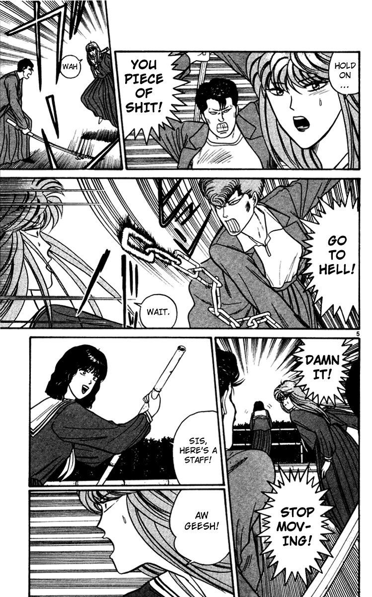 Kyou kara Ore wa!! Chapter 348 page 5 - Chapter 348: Kyou kara Atashi ya!