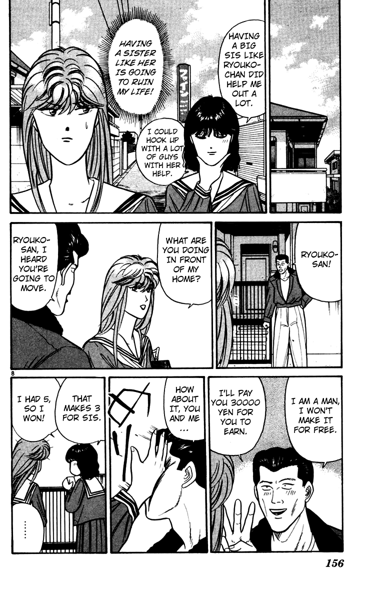 Kyou kara Ore wa!! Chapter 348 page 8 - Chapter 348: Kyou kara Atashi ya!