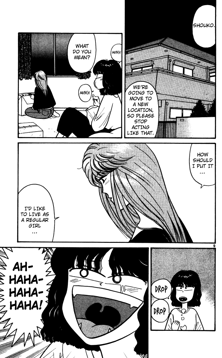 Kyou kara Ore wa!! Chapter 348 page 9 - Chapter 348: Kyou kara Atashi ya!
