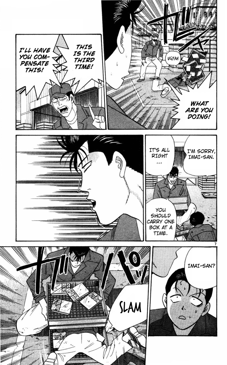 Kyou kara Ore wa!! Chapter 349 page 10 - Chapter 349: Wishes and Shadows