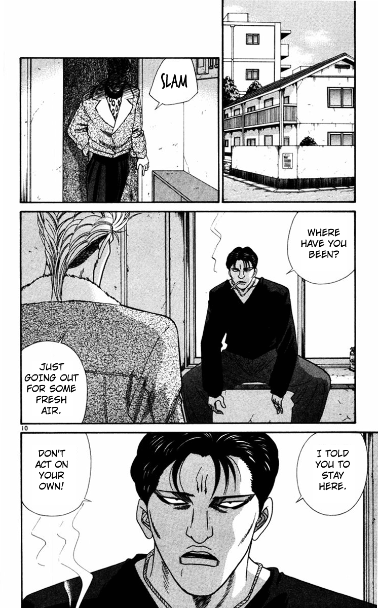 Kyou kara Ore wa!! Chapter 349 page 13 - Chapter 349: Wishes and Shadows