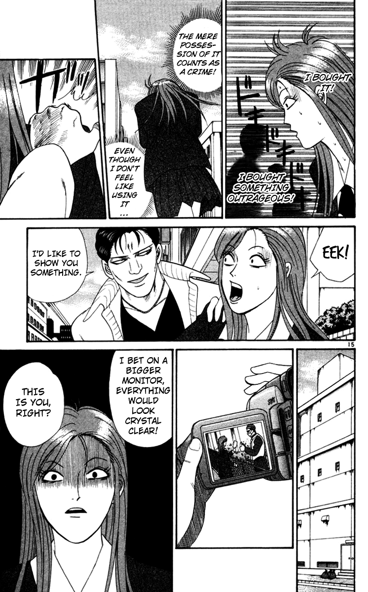 Kyou kara Ore wa!! Chapter 349 page 18 - Chapter 349: Wishes and Shadows