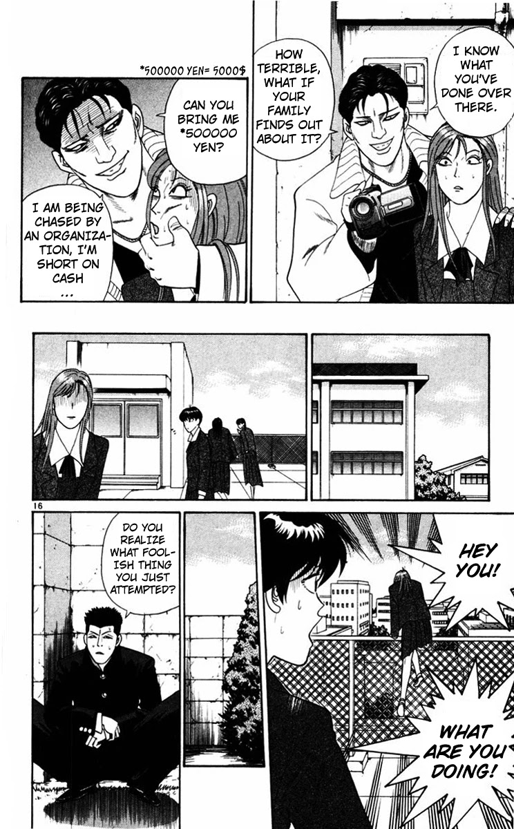 Kyou kara Ore wa!! Chapter 349 page 19 - Chapter 349: Wishes and Shadows