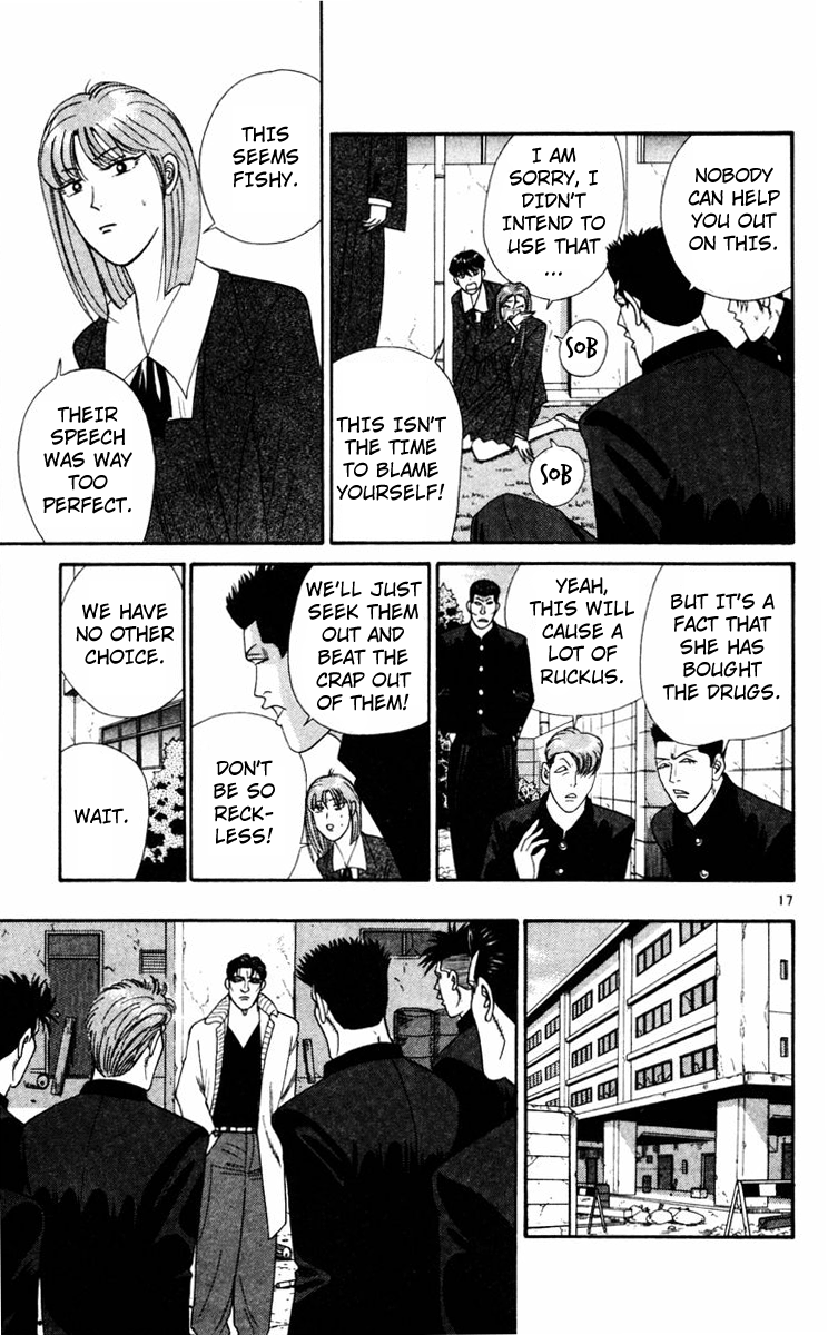 Kyou kara Ore wa!! Chapter 349 page 20 - Chapter 349: Wishes and Shadows
