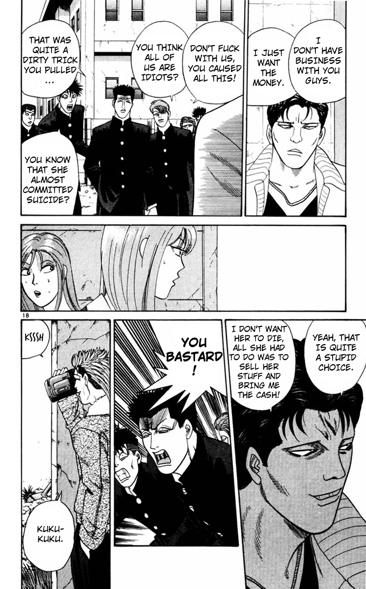 Kyou kara Ore wa!! Chapter 349 page 21 - Chapter 349: Wishes and Shadows