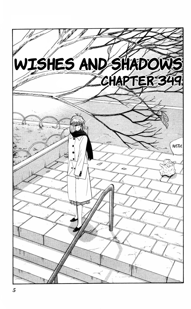 Kyou kara Ore wa!! Chapter 349 page 4 - Chapter 349: Wishes and Shadows