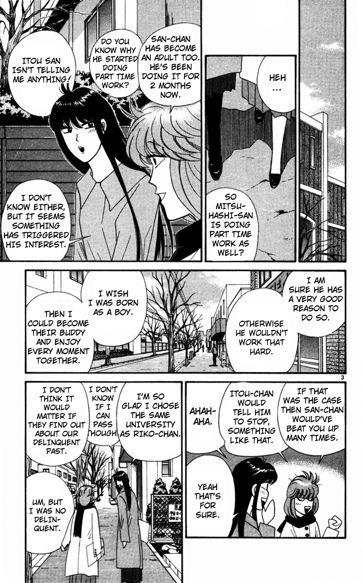 Kyou kara Ore wa!! Chapter 349 page 6 - Chapter 349: Wishes and Shadows