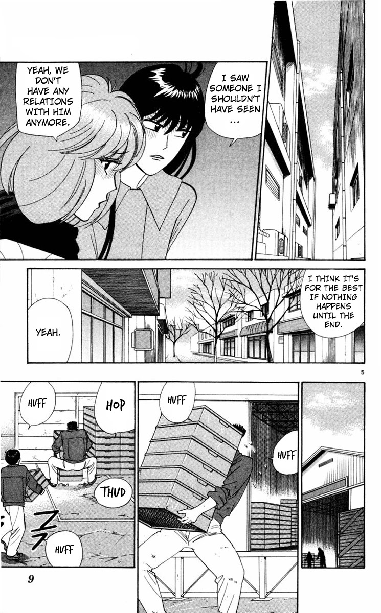 Kyou kara Ore wa!! Chapter 349 page 8 - Chapter 349: Wishes and Shadows