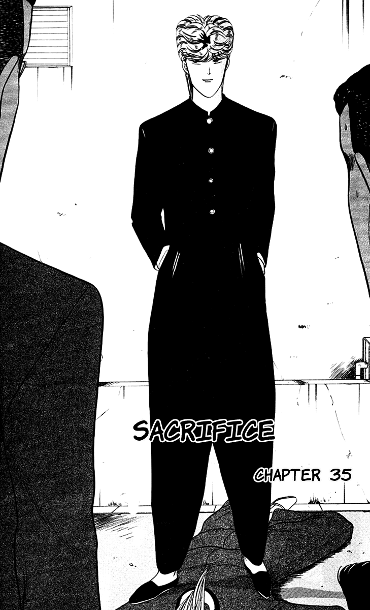 Kyou kara Ore wa!! Chapter 35 page 1 - Chapter 35: Sacrifice