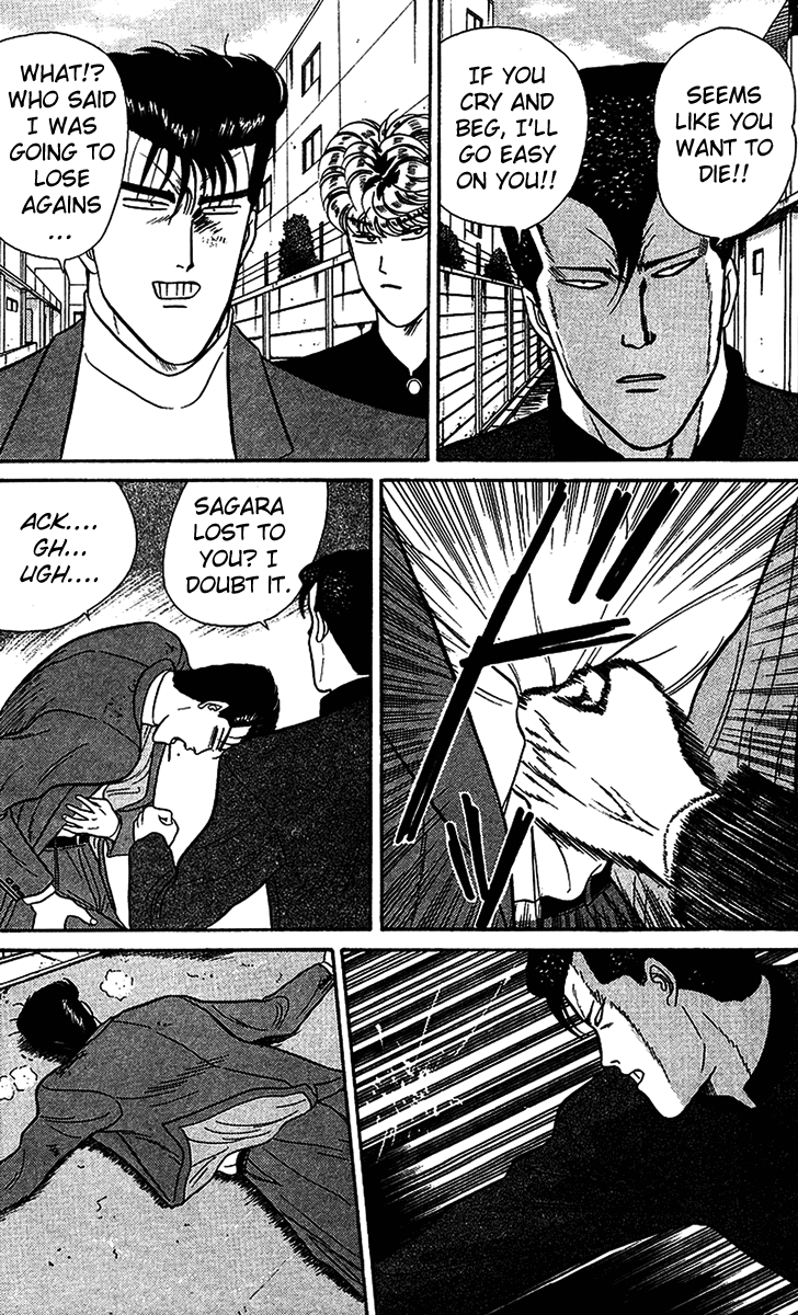 Kyou kara Ore wa!! Chapter 35 page 10 - Chapter 35: Sacrifice