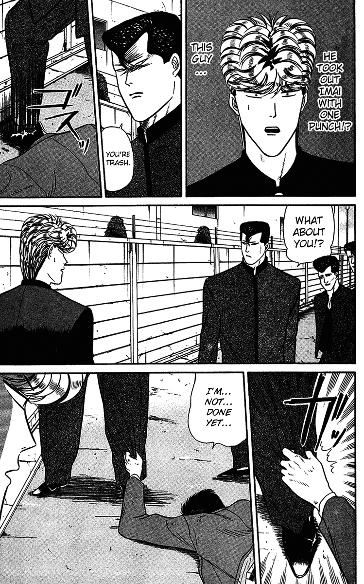 Kyou kara Ore wa!! Chapter 35 page 11 - Chapter 35: Sacrifice