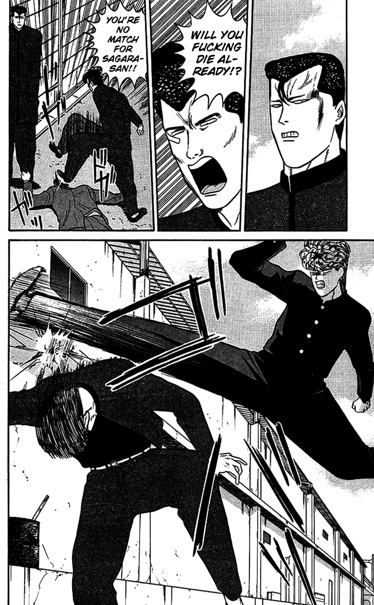 Kyou kara Ore wa!! Chapter 35 page 12 - Chapter 35: Sacrifice