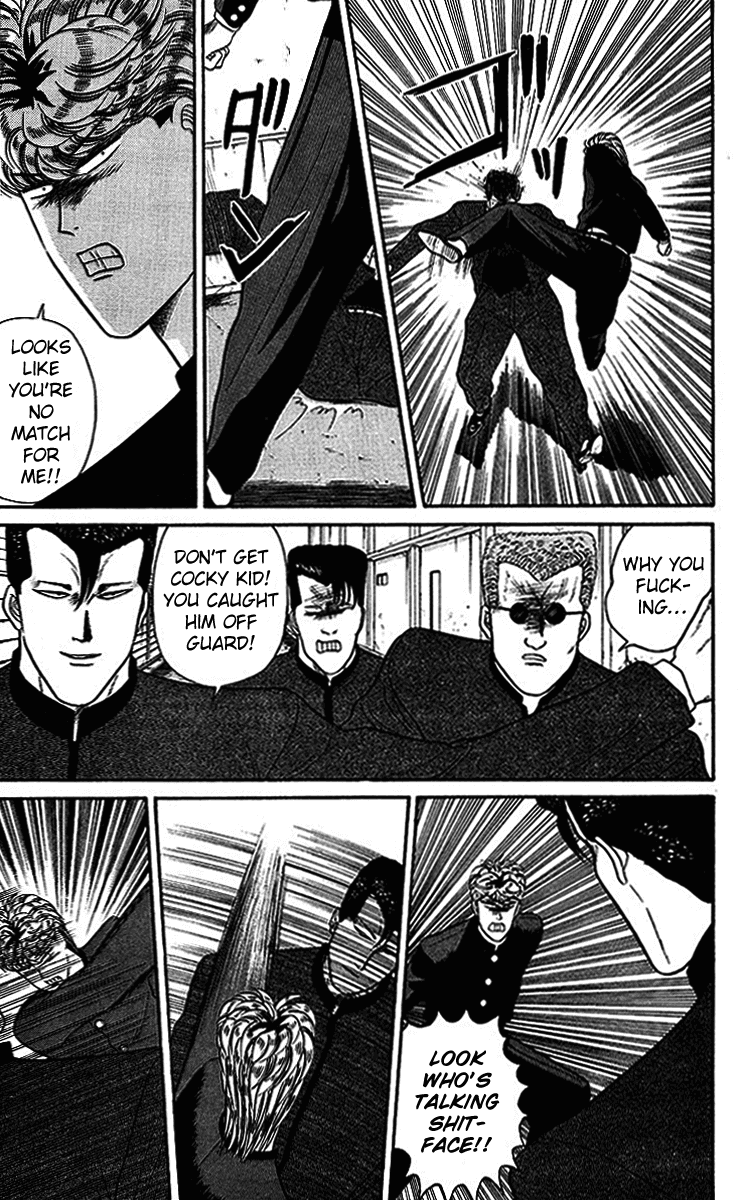 Kyou kara Ore wa!! Chapter 35 page 13 - Chapter 35: Sacrifice