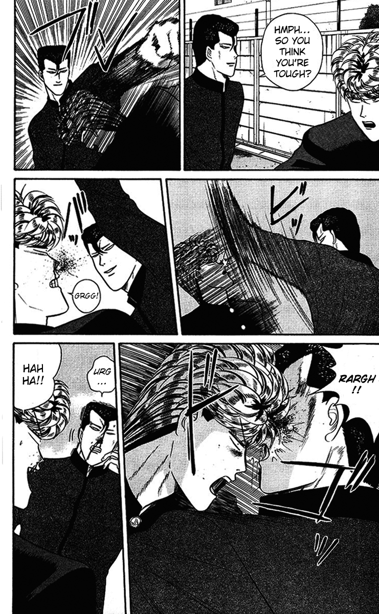 Kyou kara Ore wa!! Chapter 35 page 14 - Chapter 35: Sacrifice