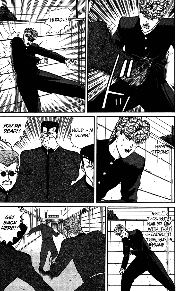 Kyou kara Ore wa!! Chapter 35 page 15 - Chapter 35: Sacrifice