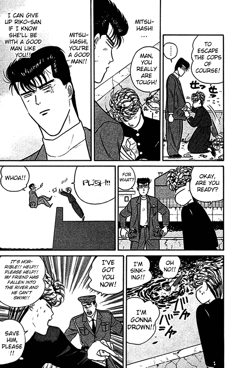 Kyou kara Ore wa!! Chapter 35 page 19 - Chapter 35: Sacrifice