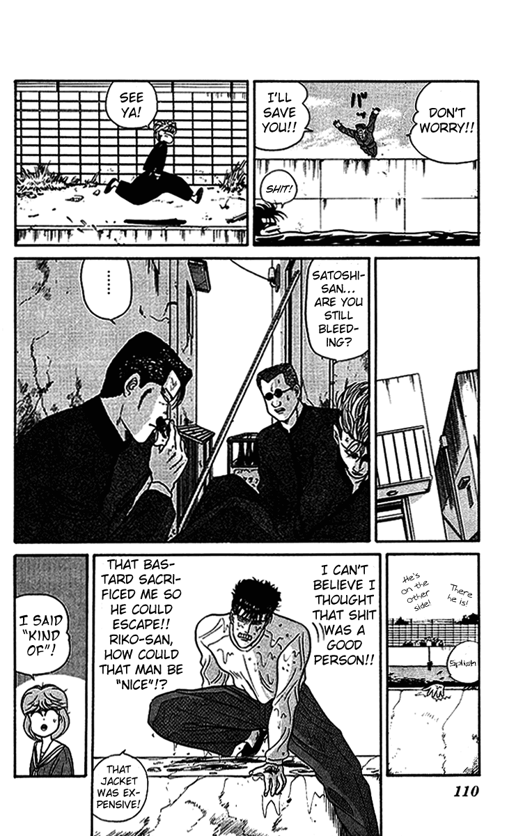 Kyou kara Ore wa!! Chapter 35 page 20 - Chapter 35: Sacrifice