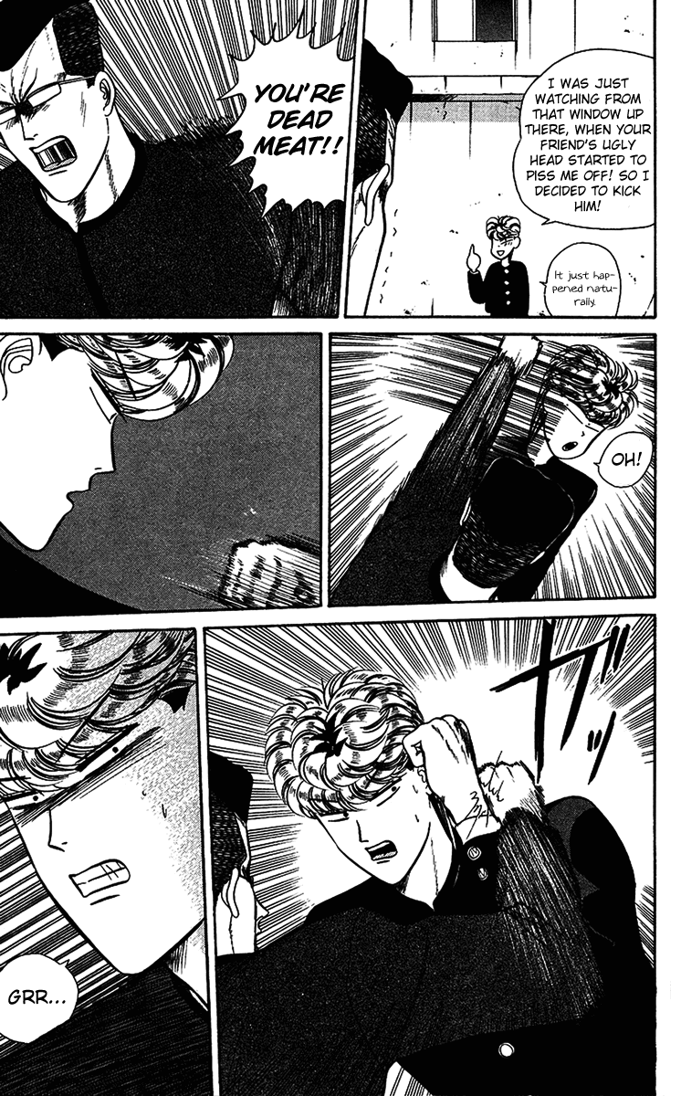 Kyou kara Ore wa!! Chapter 35 page 3 - Chapter 35: Sacrifice