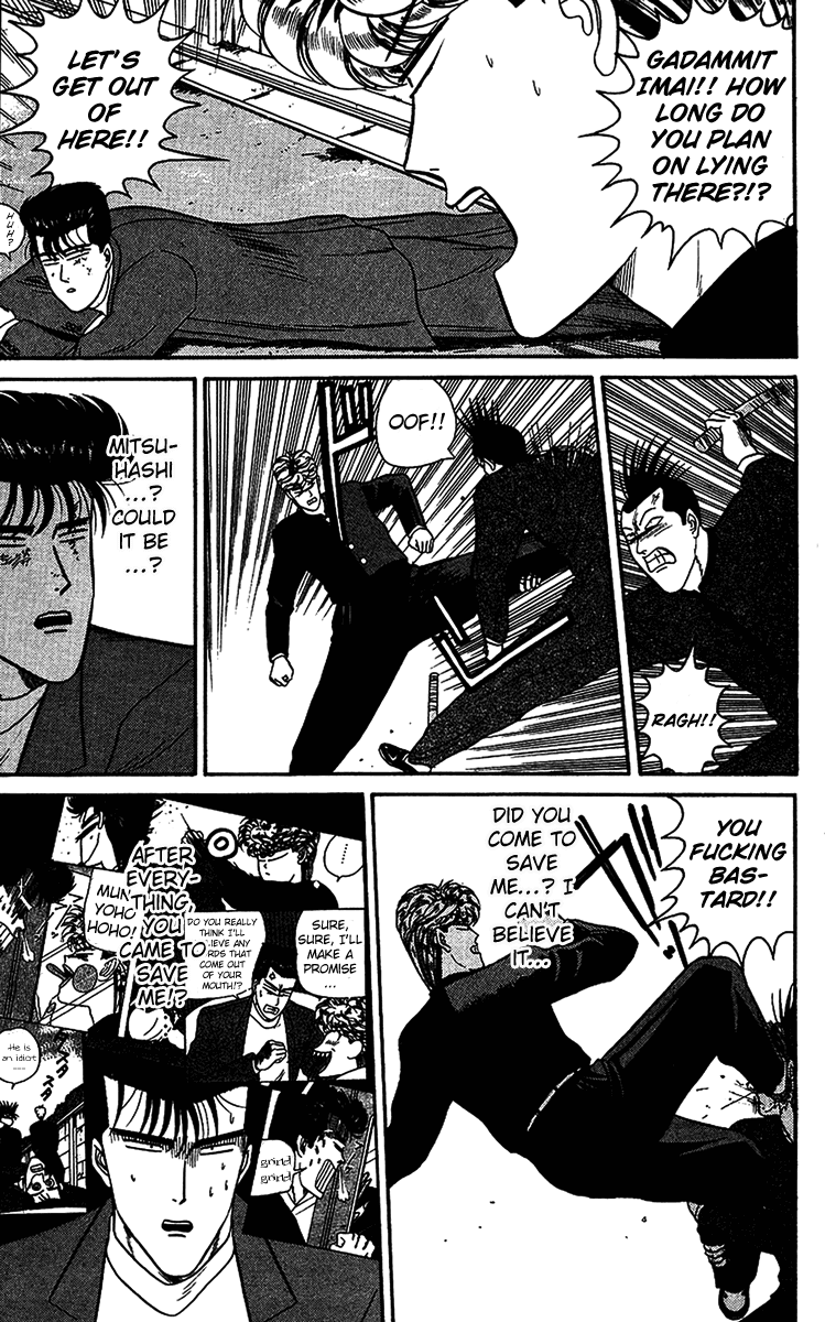 Kyou kara Ore wa!! Chapter 35 page 5 - Chapter 35: Sacrifice