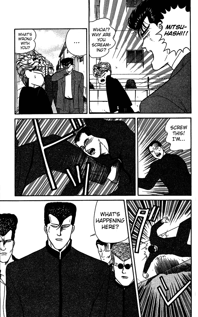 Kyou kara Ore wa!! Chapter 35 page 7 - Chapter 35: Sacrifice