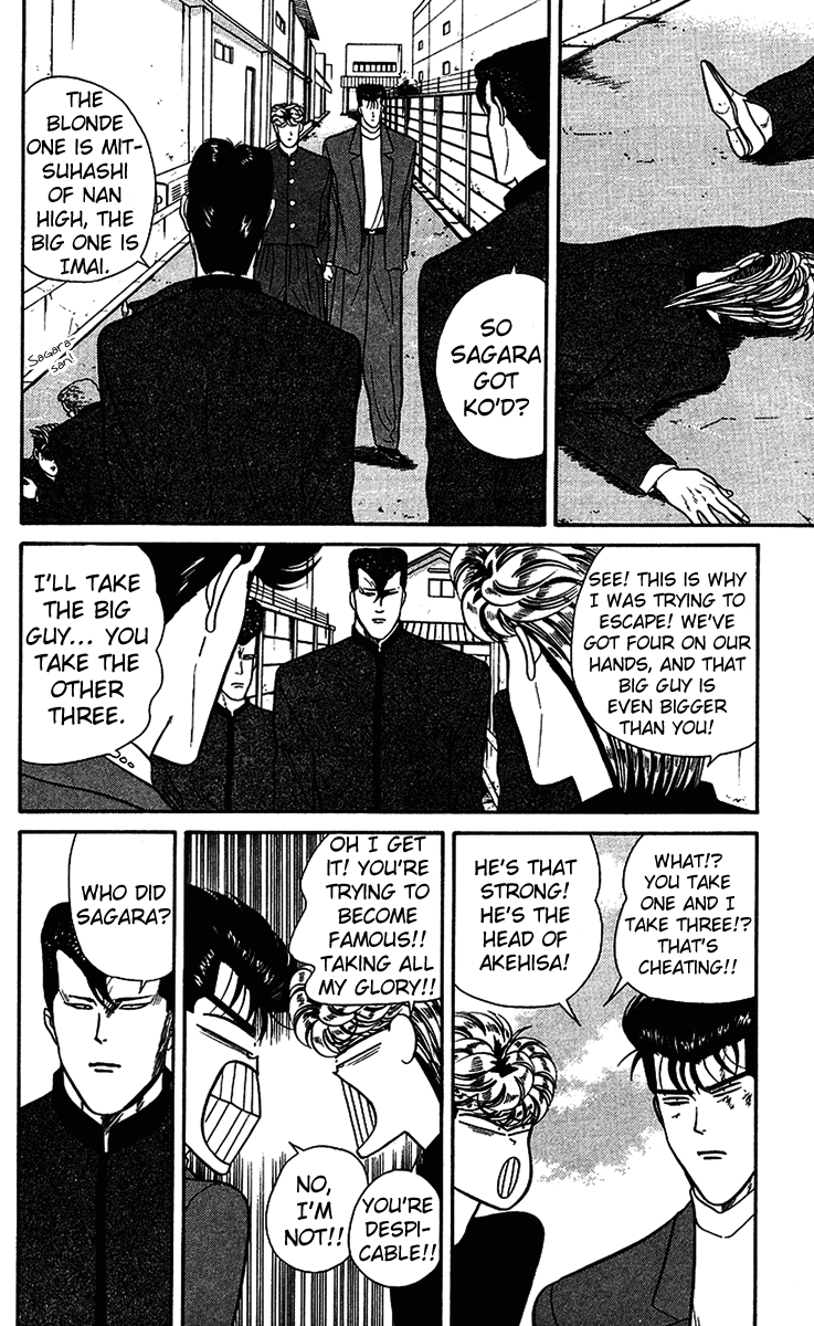 Kyou kara Ore wa!! Chapter 35 page 8 - Chapter 35: Sacrifice