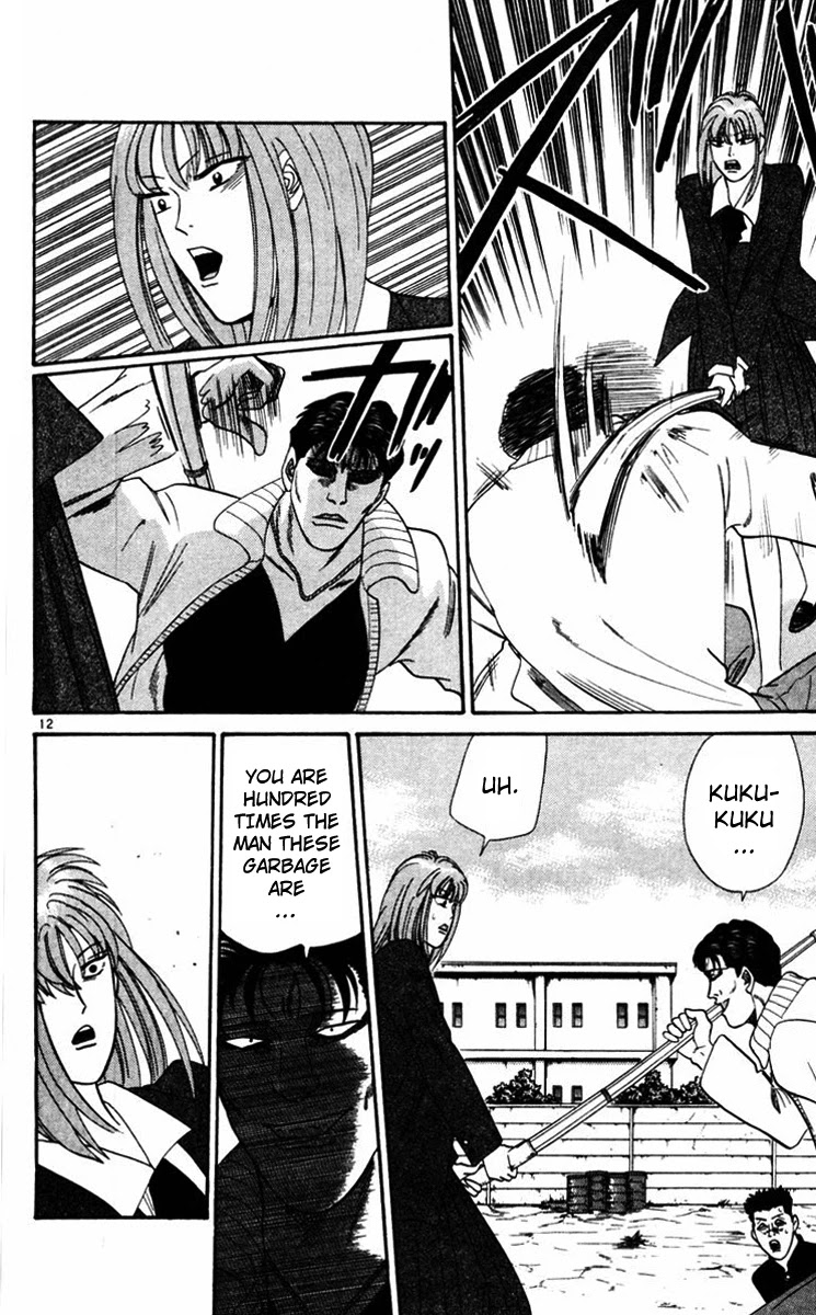 Kyou kara Ore wa!! Chapter 350 page 12 - Chapter 350: The Man Who Resembles a Demon