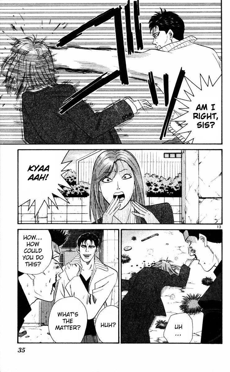 Kyou kara Ore wa!! Chapter 350 page 13 - Chapter 350: The Man Who Resembles a Demon