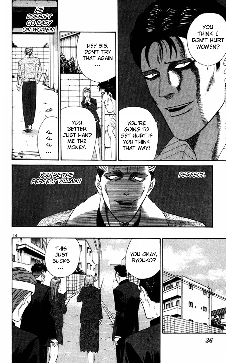 Kyou kara Ore wa!! Chapter 350 page 14 - Chapter 350: The Man Who Resembles a Demon