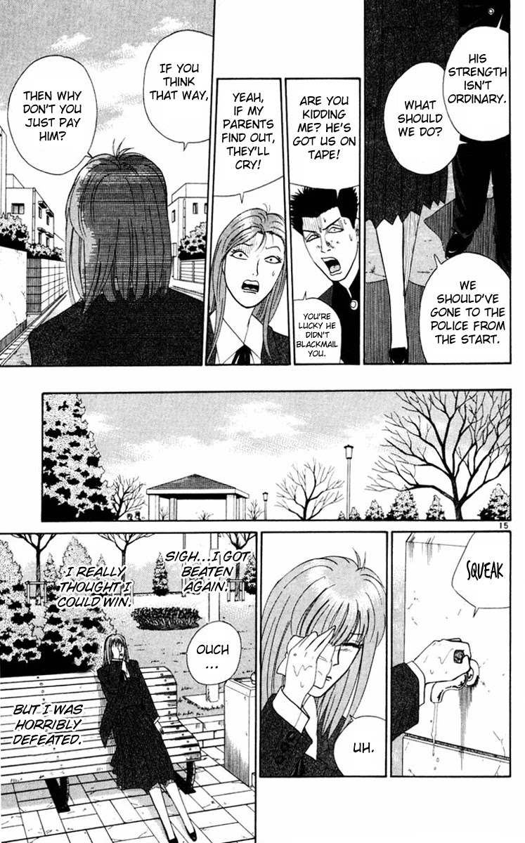 Kyou kara Ore wa!! Chapter 350 page 15 - Chapter 350: The Man Who Resembles a Demon