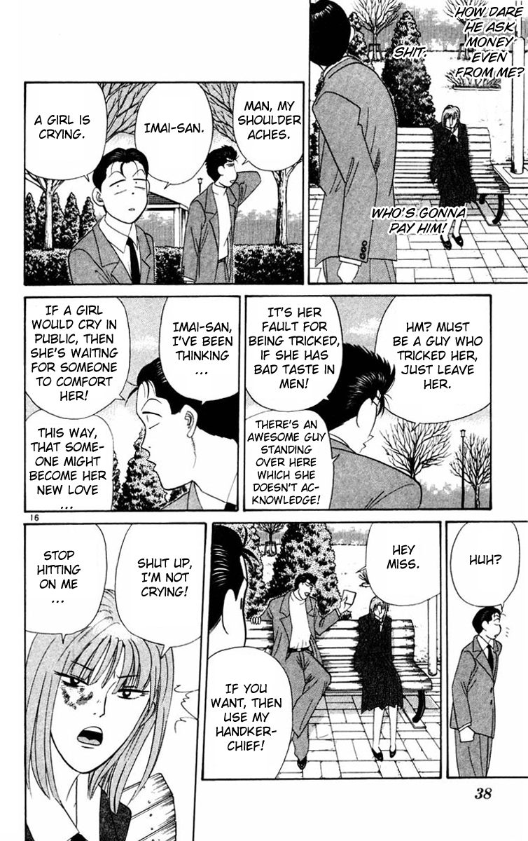 Kyou kara Ore wa!! Chapter 350 page 16 - Chapter 350: The Man Who Resembles a Demon