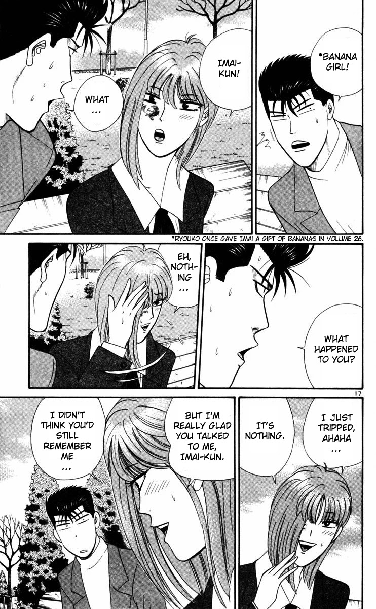 Kyou kara Ore wa!! Chapter 350 page 17 - Chapter 350: The Man Who Resembles a Demon