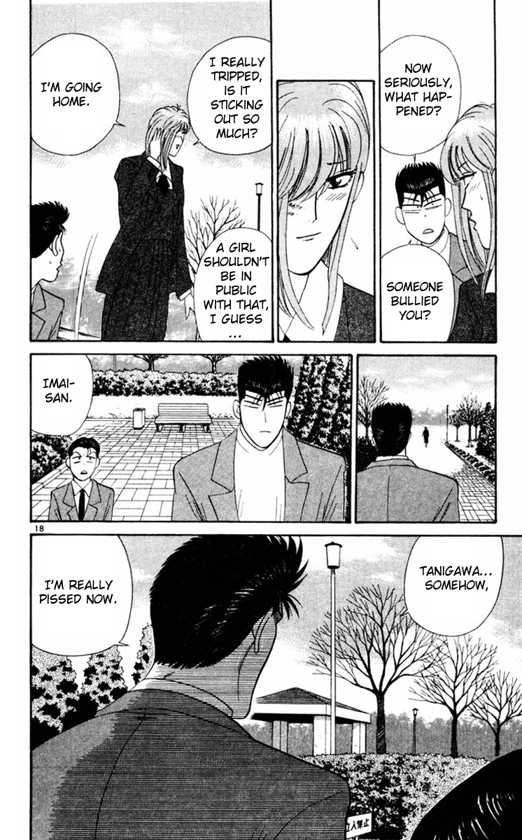 Kyou kara Ore wa!! Chapter 350 page 18 - Chapter 350: The Man Who Resembles a Demon