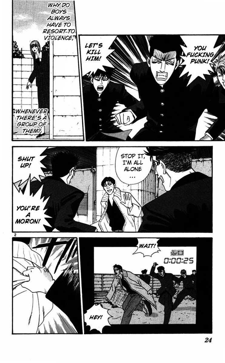Kyou kara Ore wa!! Chapter 350 page 2 - Chapter 350: The Man Who Resembles a Demon