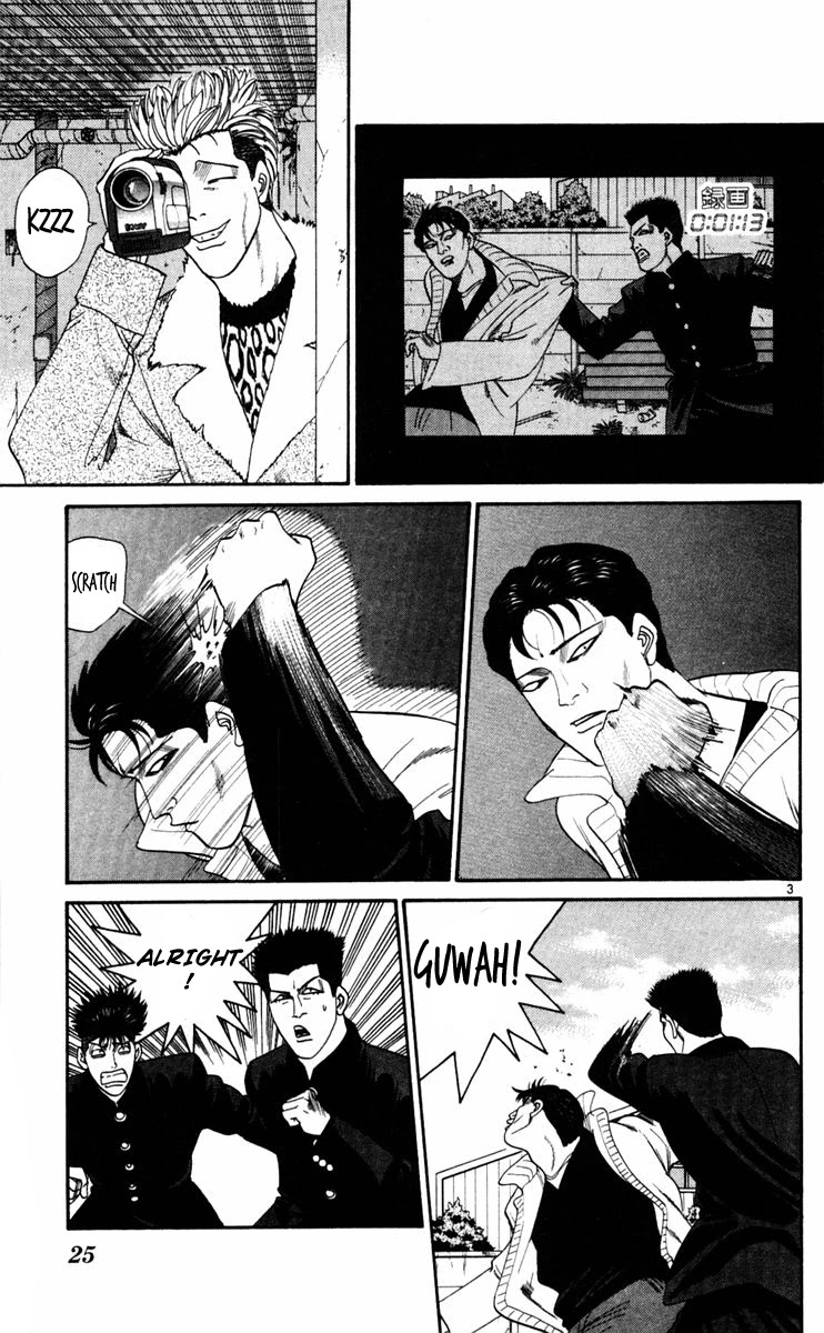 Kyou kara Ore wa!! Chapter 350 page 3 - Chapter 350: The Man Who Resembles a Demon