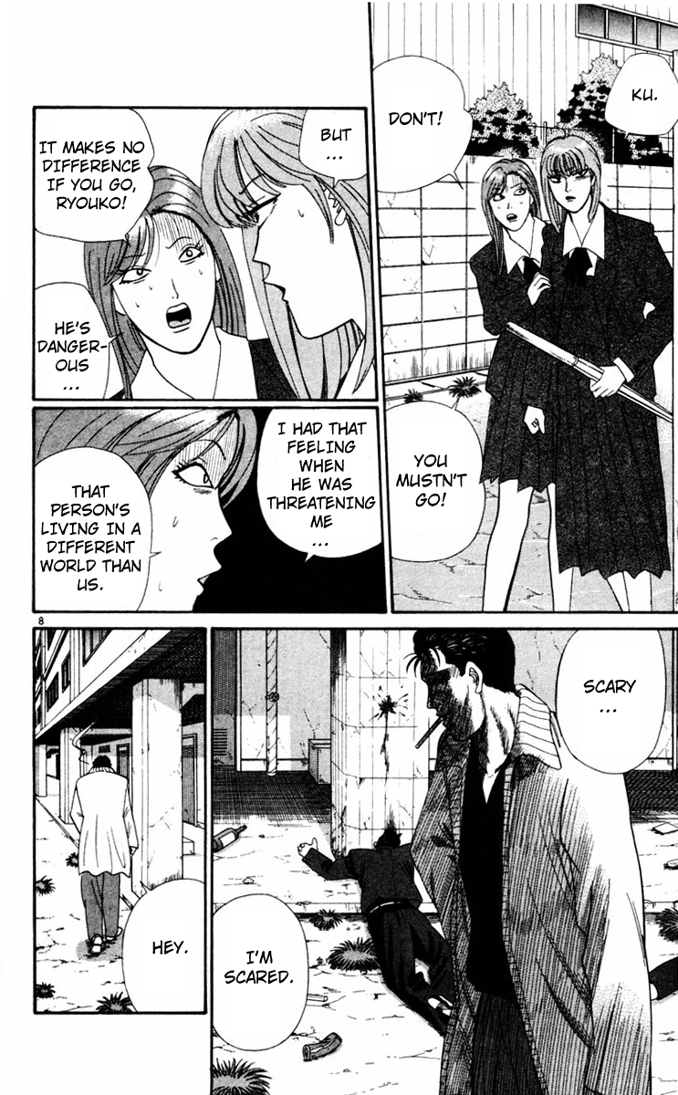 Kyou kara Ore wa!! Chapter 350 page 8 - Chapter 350: The Man Who Resembles a Demon