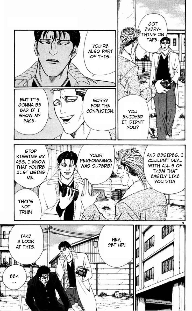 Kyou kara Ore wa!! Chapter 350 page 9 - Chapter 350: The Man Who Resembles a Demon