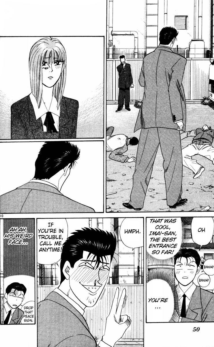 Kyou kara Ore wa!! Chapter 351 page 10 - Chapter 351: Imai's Erupting Anger