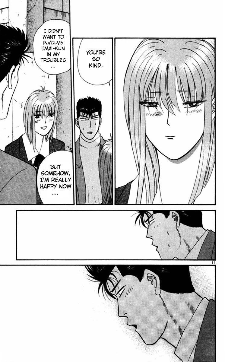 Kyou kara Ore wa!! Chapter 351 page 11 - Chapter 351: Imai's Erupting Anger