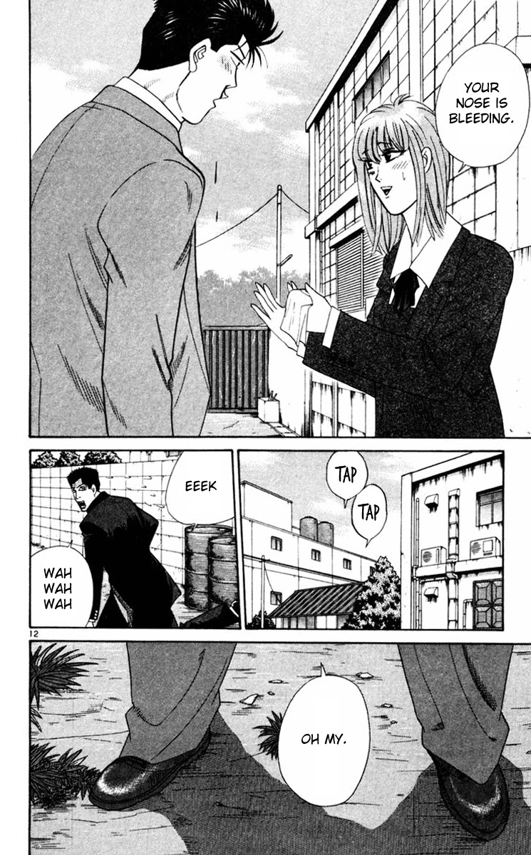 Kyou kara Ore wa!! Chapter 351 page 12 - Chapter 351: Imai's Erupting Anger