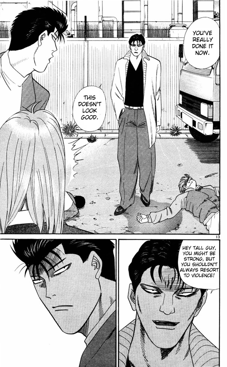 Kyou kara Ore wa!! Chapter 351 page 13 - Chapter 351: Imai's Erupting Anger
