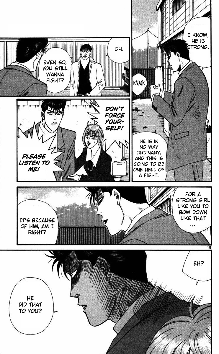 Kyou kara Ore wa!! Chapter 351 page 15 - Chapter 351: Imai's Erupting Anger