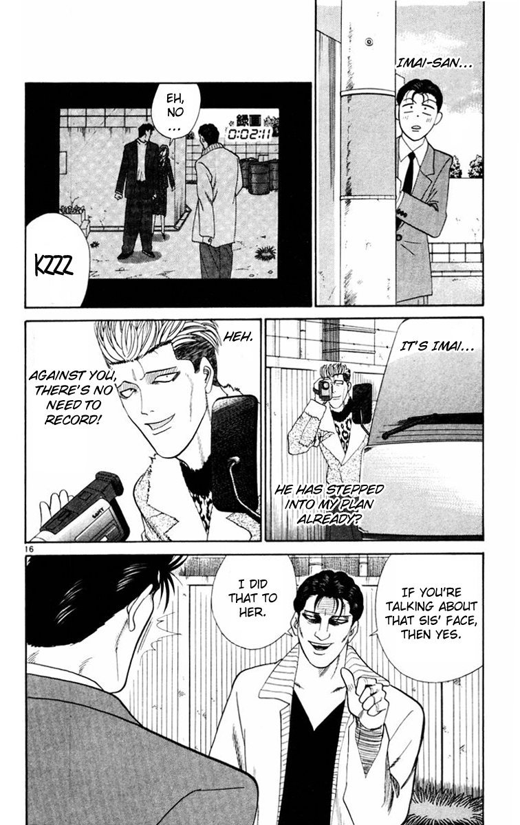 Kyou kara Ore wa!! Chapter 351 page 16 - Chapter 351: Imai's Erupting Anger