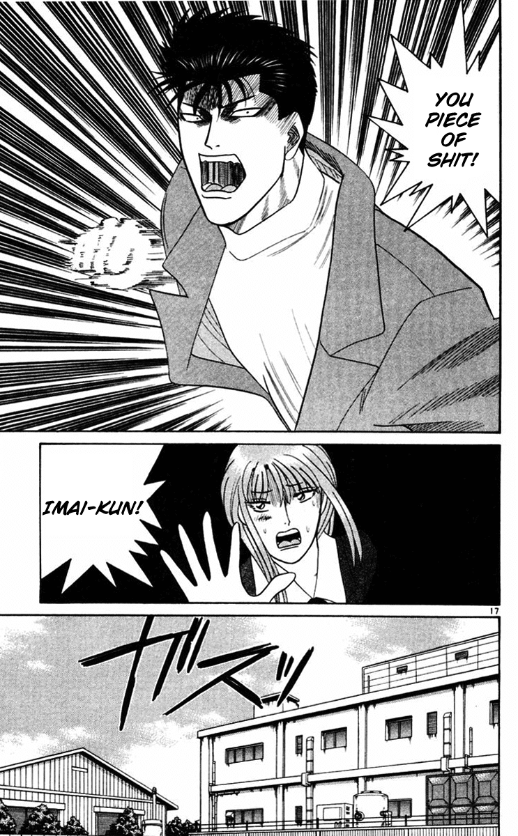 Kyou kara Ore wa!! Chapter 351 page 17 - Chapter 351: Imai's Erupting Anger