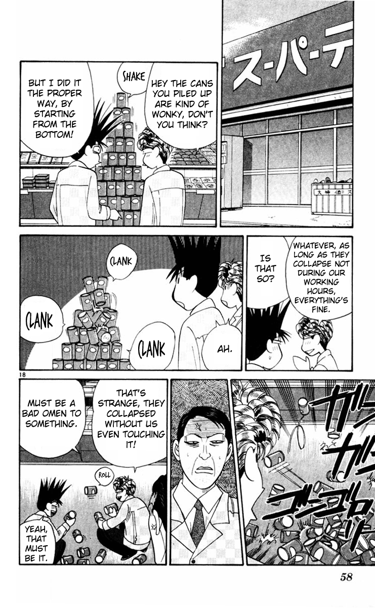 Kyou kara Ore wa!! Chapter 351 page 18 - Chapter 351: Imai's Erupting Anger