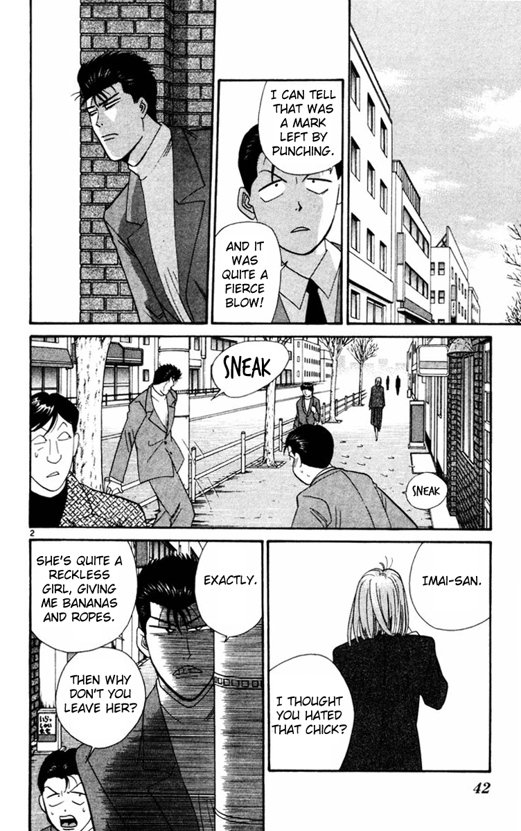 Kyou kara Ore wa!! Chapter 351 page 2 - Chapter 351: Imai's Erupting Anger