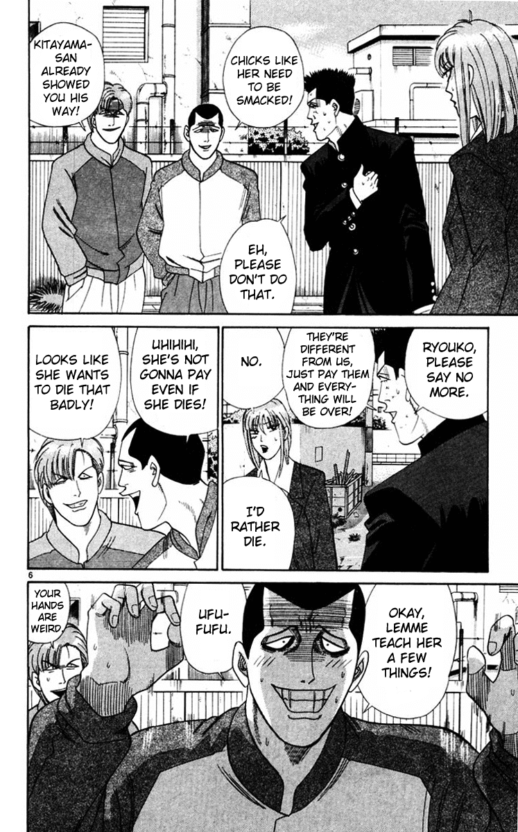 Kyou kara Ore wa!! Chapter 351 page 6 - Chapter 351: Imai's Erupting Anger