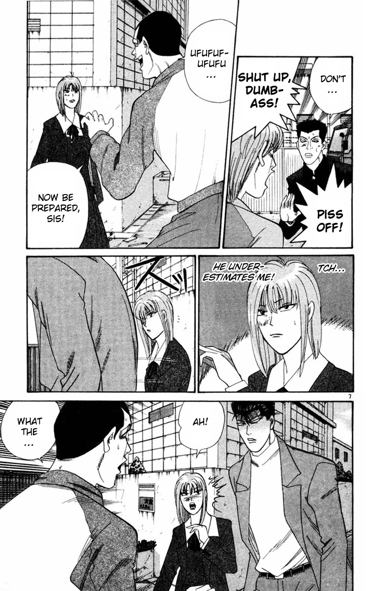 Kyou kara Ore wa!! Chapter 351 page 7 - Chapter 351: Imai's Erupting Anger