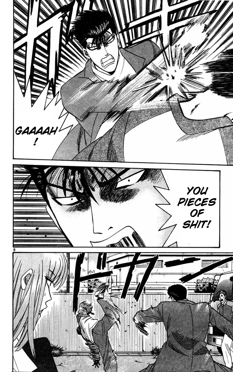 Kyou kara Ore wa!! Chapter 351 page 8 - Chapter 351: Imai's Erupting Anger