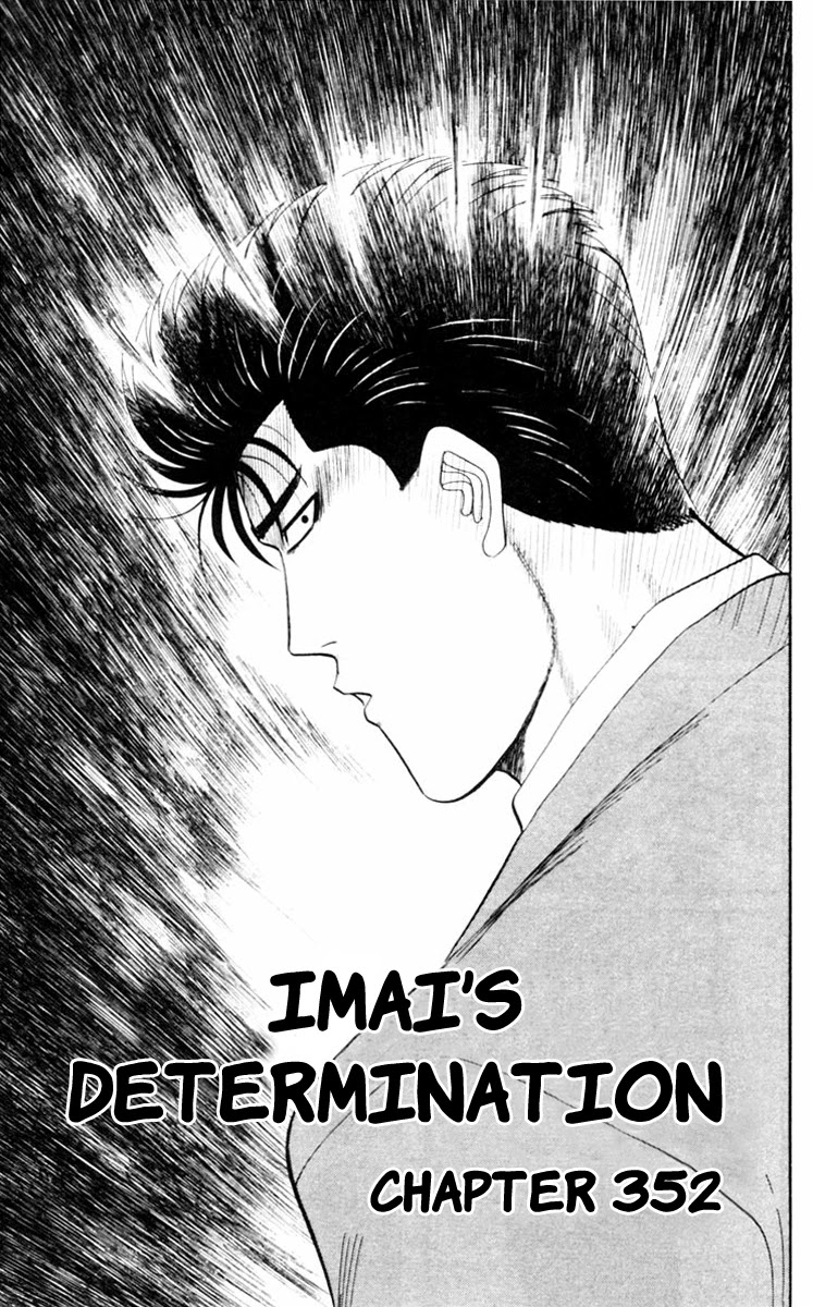 Kyou kara Ore wa!! Chapter 352 page 1 - Chapter 352: Imai's Determination